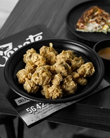 قارچ سوخاری